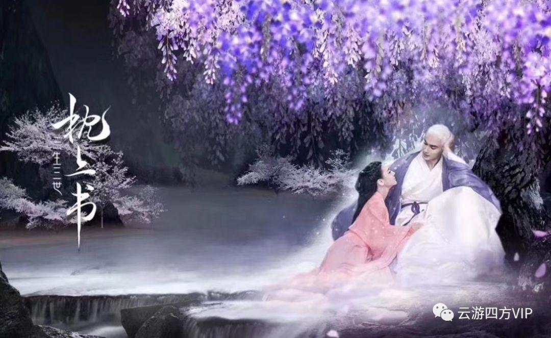 救援部落战士