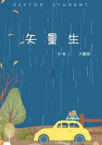 阿姨带着宠物狗上公交车，特意付了两个人的钱，包容的城市和司机