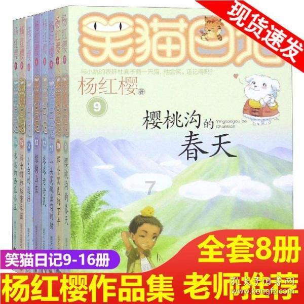 小汽车的太空梦