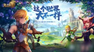 周深加盟《声生3》,陈楚生暖心相助,笑翻全场!