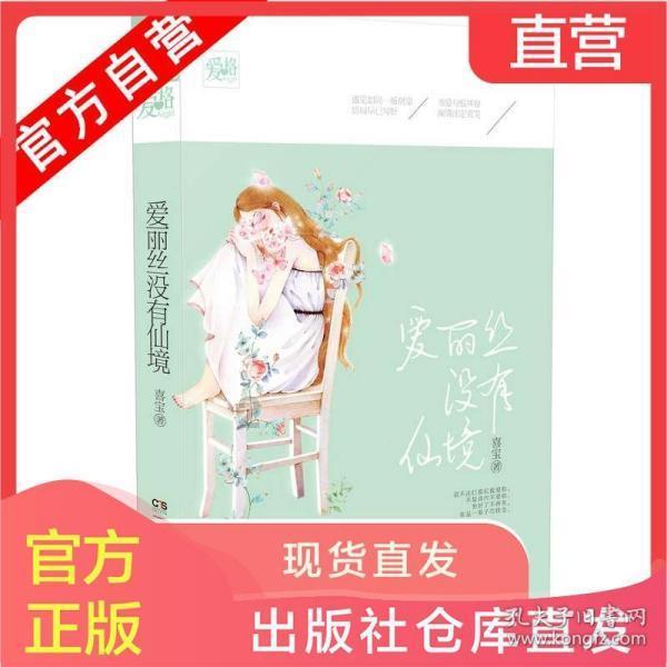 护航春运,广东专项整治行动已查处客车违章超万宗