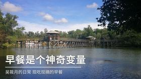 为什么有些男生找对象不看颜值？游戏画面