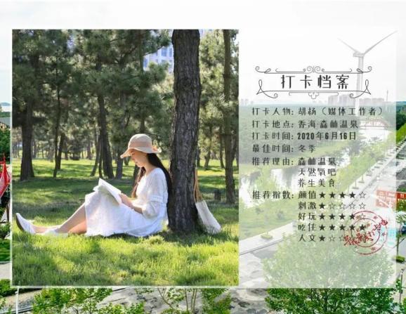 曼哈顿联合软件股价上涨14.54% 市值涨22.94亿美元