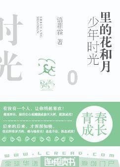 《金刚经》里基础说的是什么？