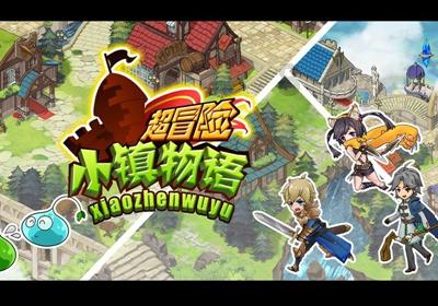 请勿打扰