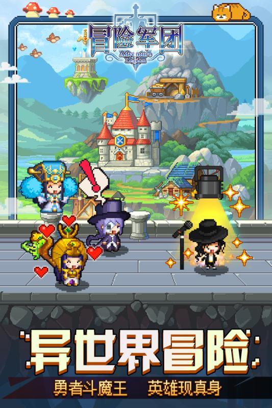 轩辕剑外传云之遥