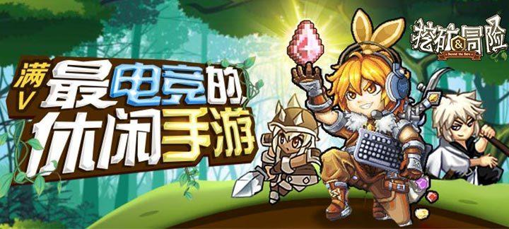 阴阳师