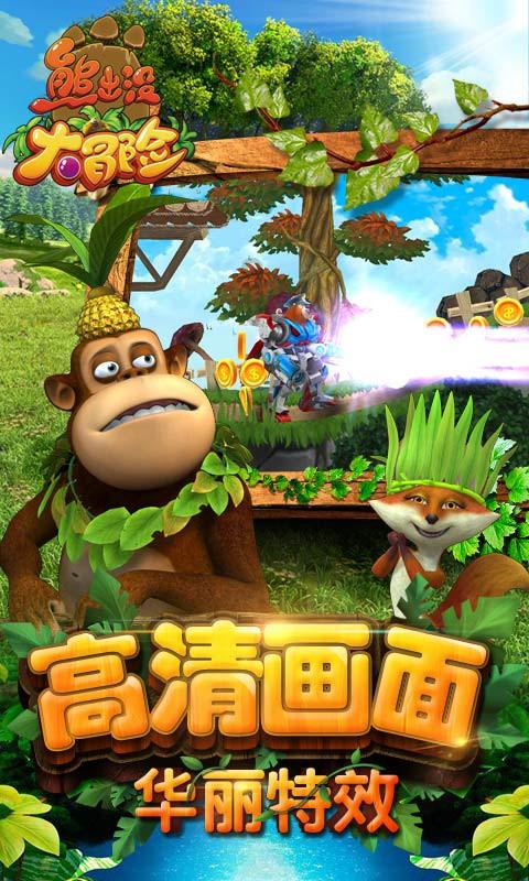 超级马戏团全盘奖攻略,玩法解析分享