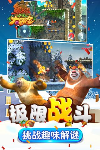 恐怖僵尸之夜