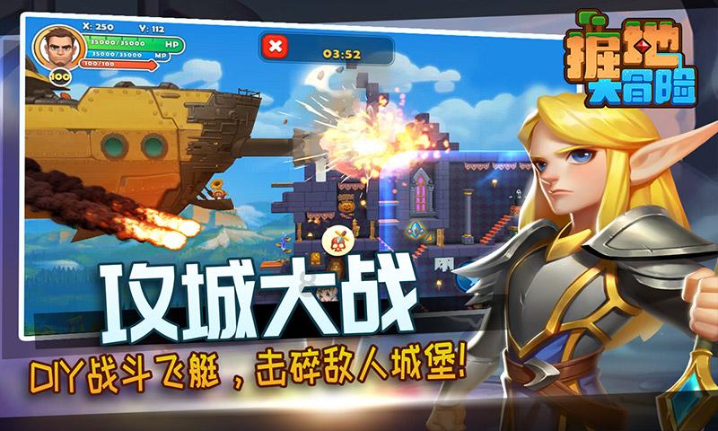 演员“强行扮嫩”的风又刮到了江苏卫视剧里,一脸疲态穿校服真尬