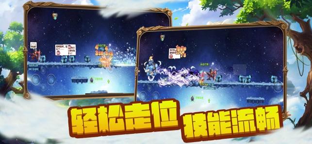 孤岛惊魂4