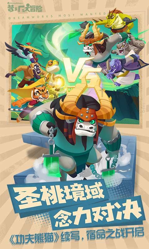 火影忍者OL