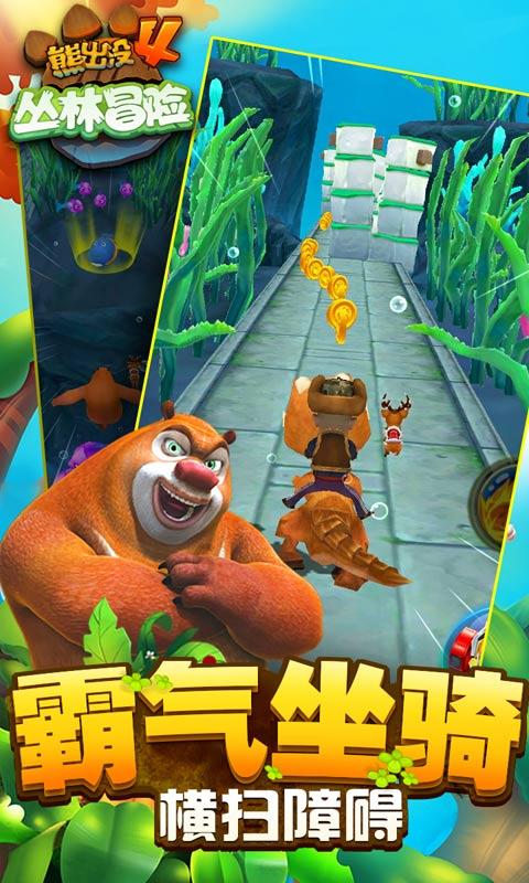 三国志10