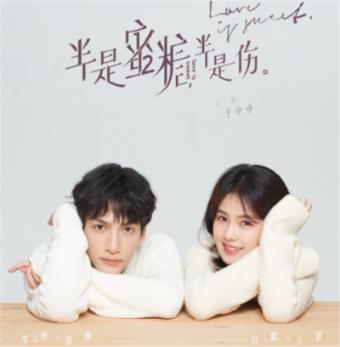 忍者鲨鱼