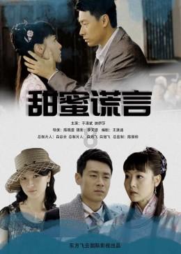 救援小袋熊