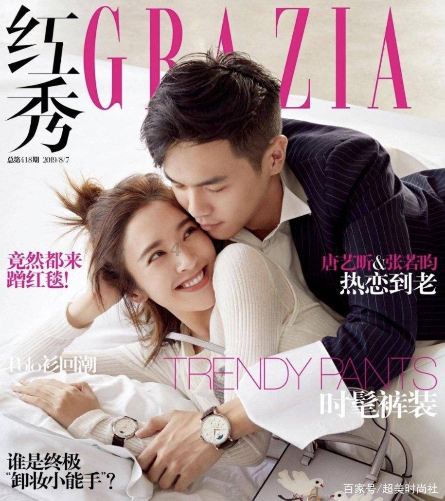 日达科技苏州有限公司是不是有什么黑历史？游戏画面