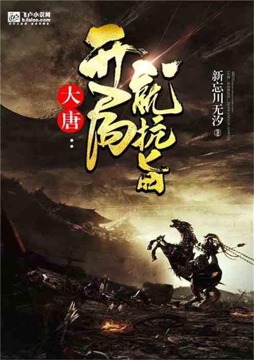 35体育勒布朗·詹姆斯第20次入选全明星，创造历史