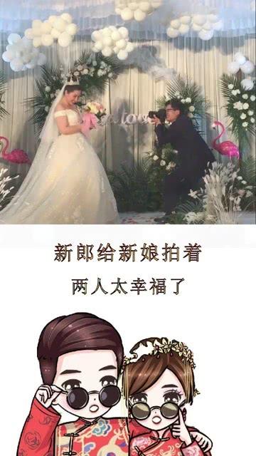 网上同价格买的玉，怎么差距这么大，不管那么多，问下识货的两个会是上色人工玉吗？游戏画面