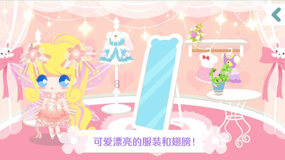 冰汽时代