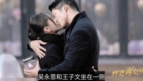 逃离马儿森林