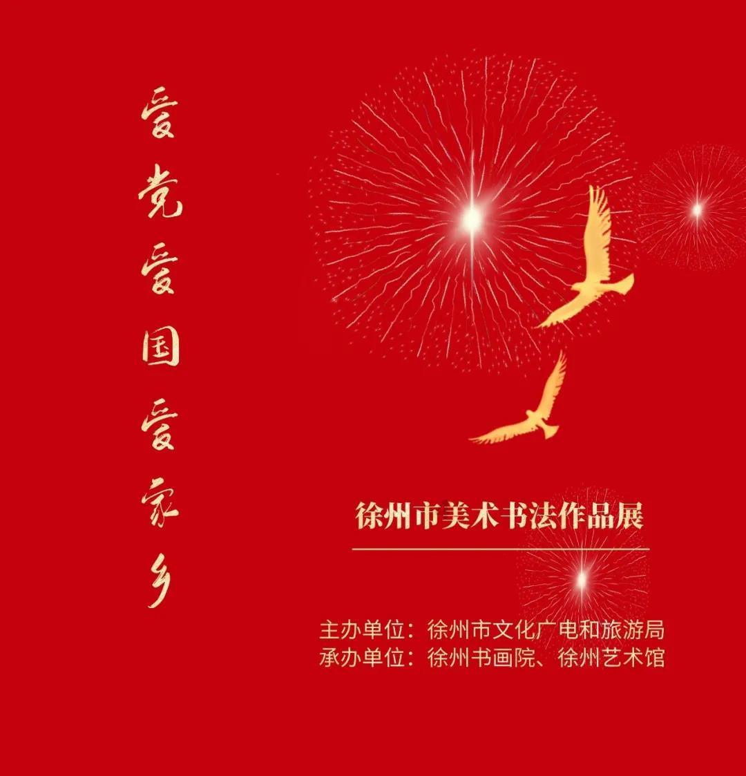 向中国际盘中异动 早盘快速拉升5.31%
