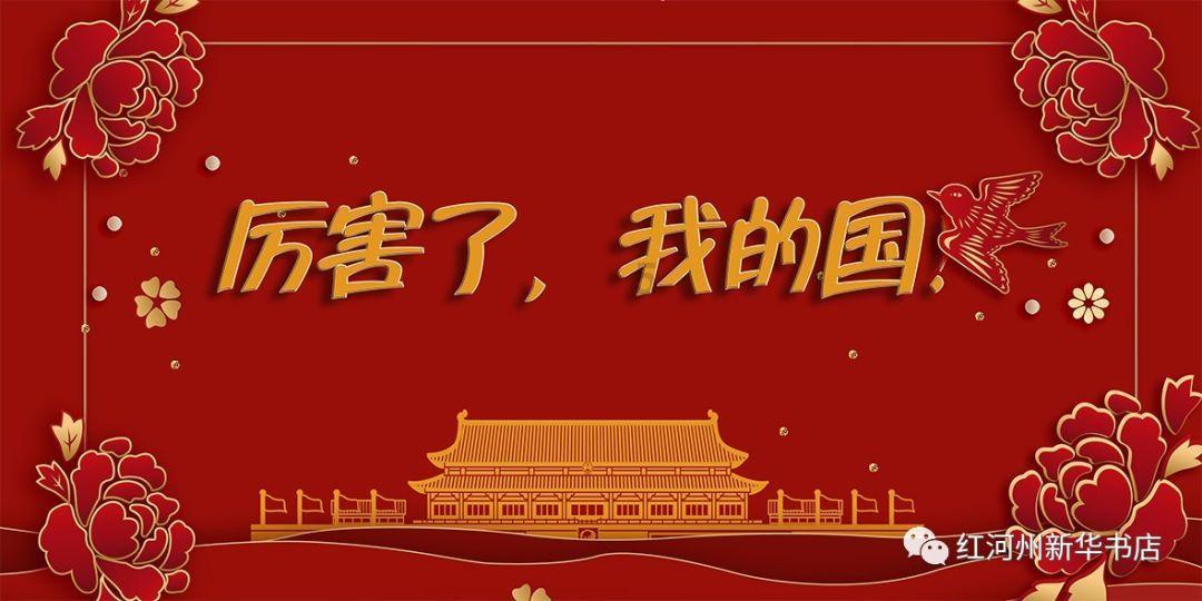 米妮彩色书