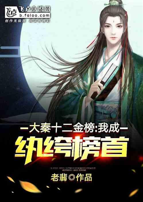 传索尼已取消子公司与印度Zee合并