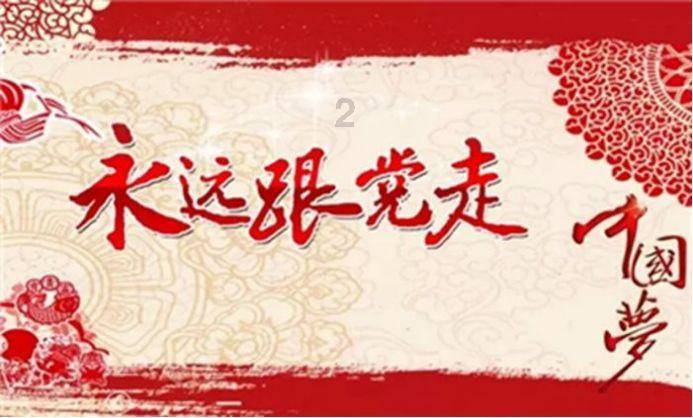 男朋友老爱玩游戏，怎么办？游戏画面