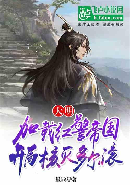 老师和我谈恋爱，我该咋办？？？游戏画面