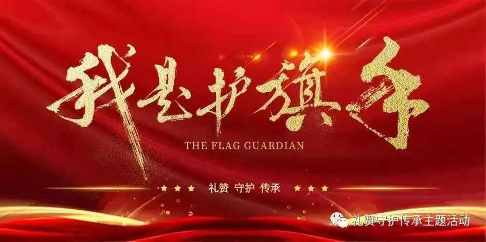 两家A股上市厦企拟赴港上市 分别是安井食品、吉宏股份