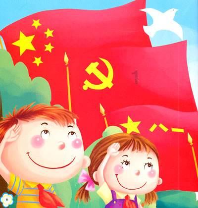 夏季的时尚女孩