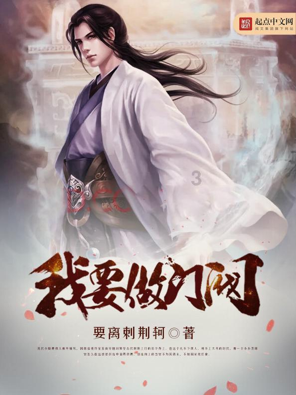一面锦旗的背后，是“孝老之城”蕴藏的温度