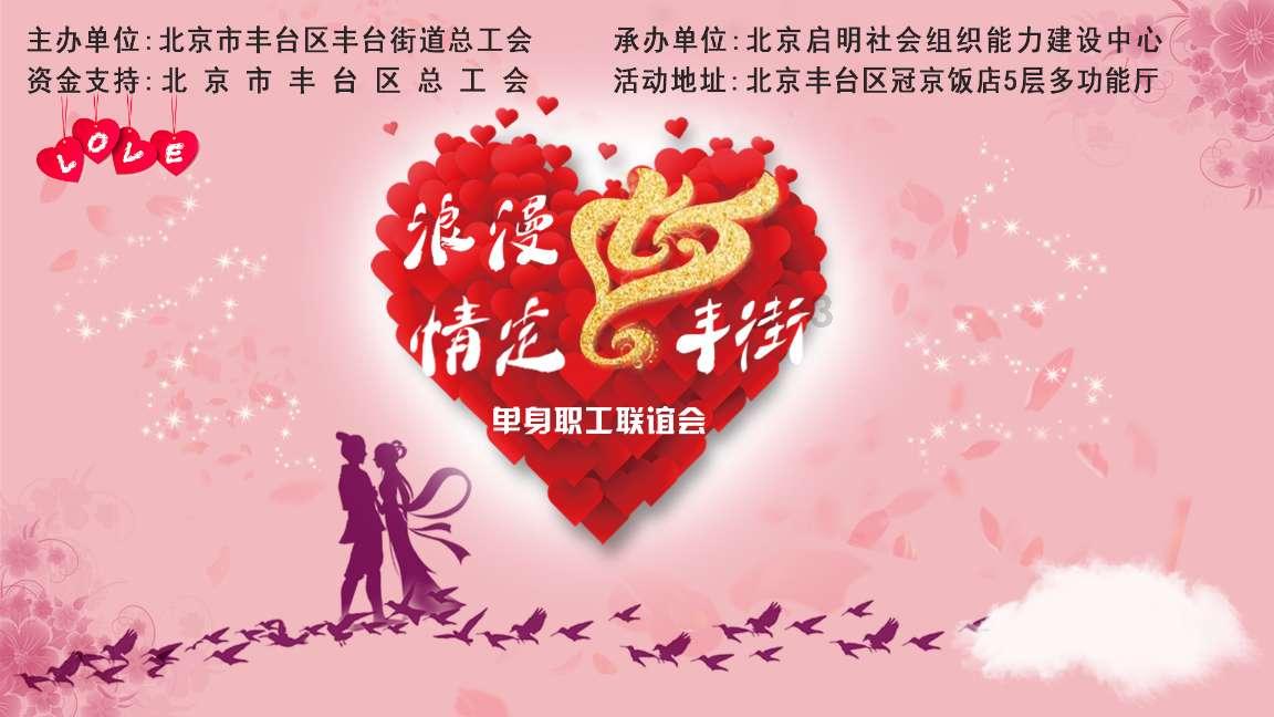 代表通道｜卢琪代表：用现实有限的空间创造无限的虚拟空间大世界