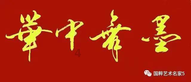 “星辰奖”精品,闪耀南京文艺“星空”