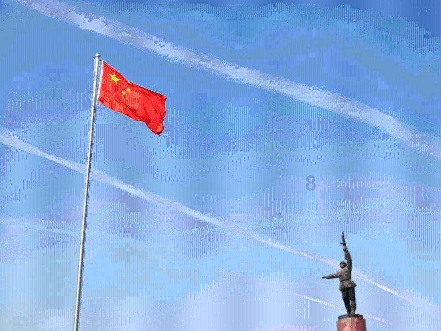 光之子