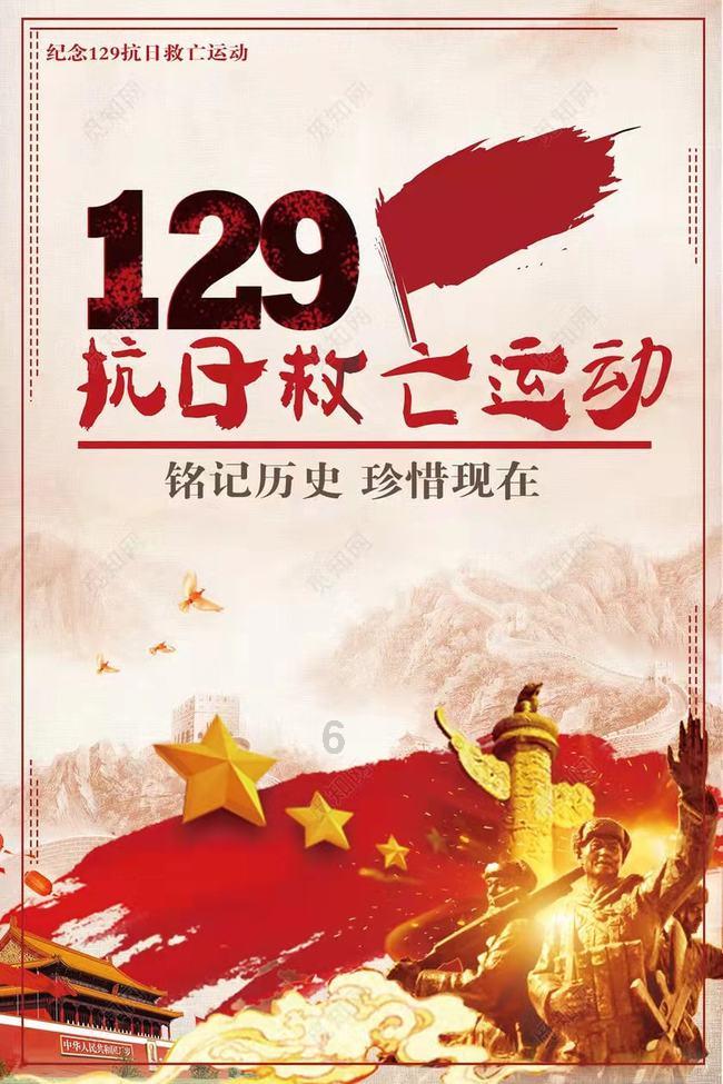 一审被控受贿8103万余元！陈戌源当庭认罪悔罪