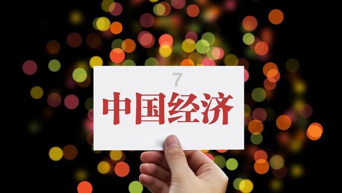 爱一个人是什么样的？游戏画面