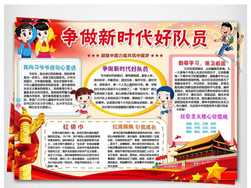 车撞得很厉害，保险公司定损去修理是不是只定不能用的，像那种里面能用变形的是不是就不会定损修理啦？游戏画面