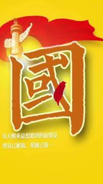 生下孩子的准妈妈产后易产褥感染，应注意什么？