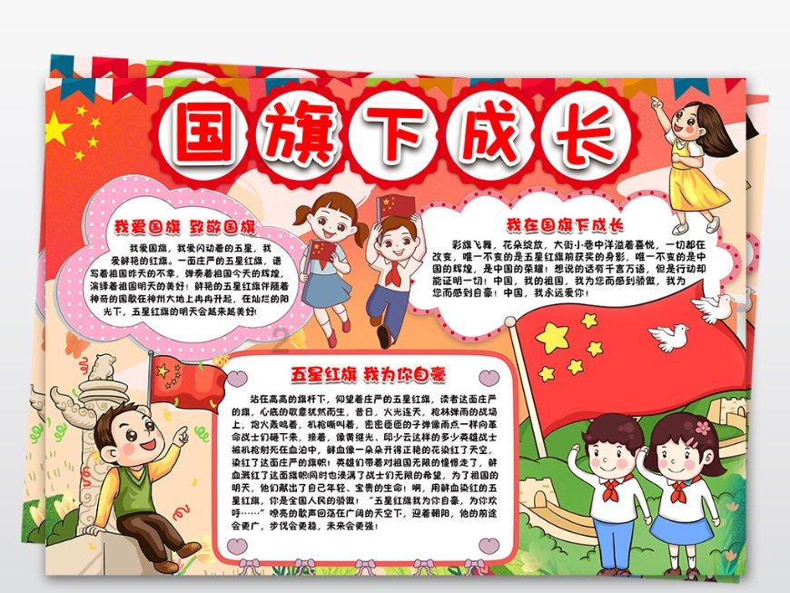 消逝的光芒：信徒