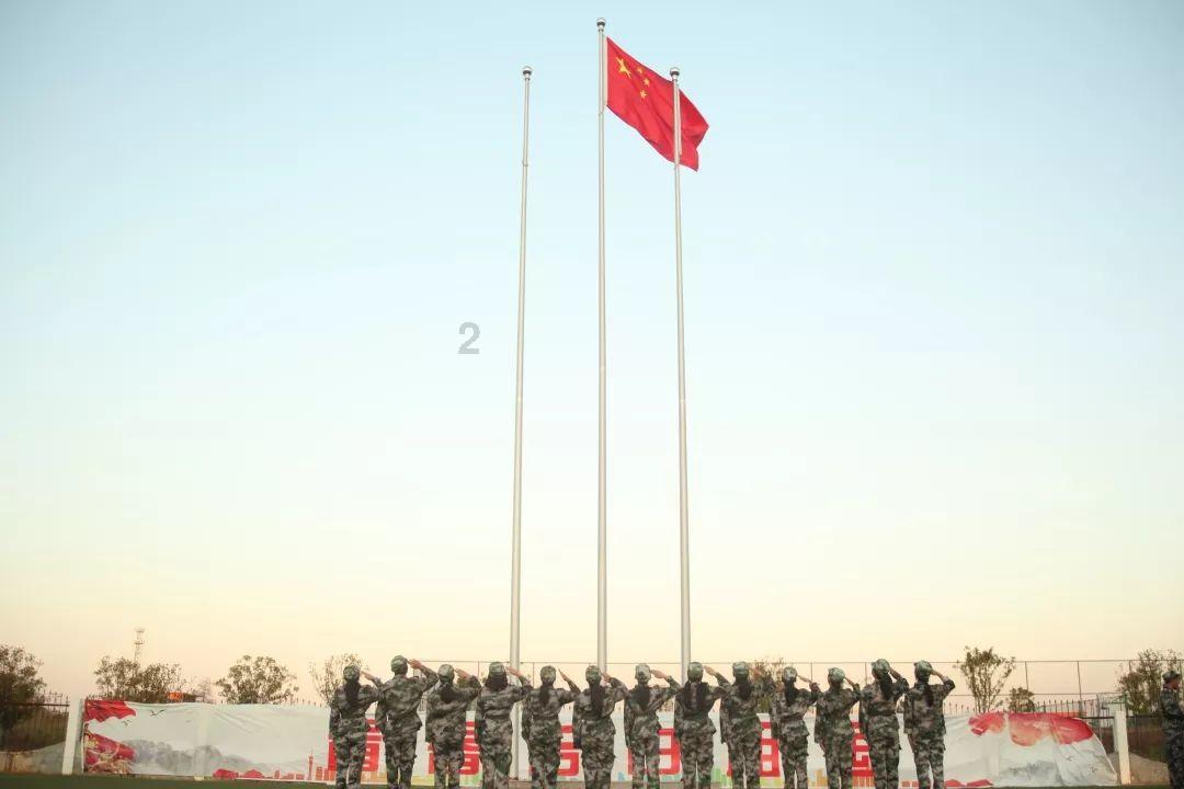 天命奇御