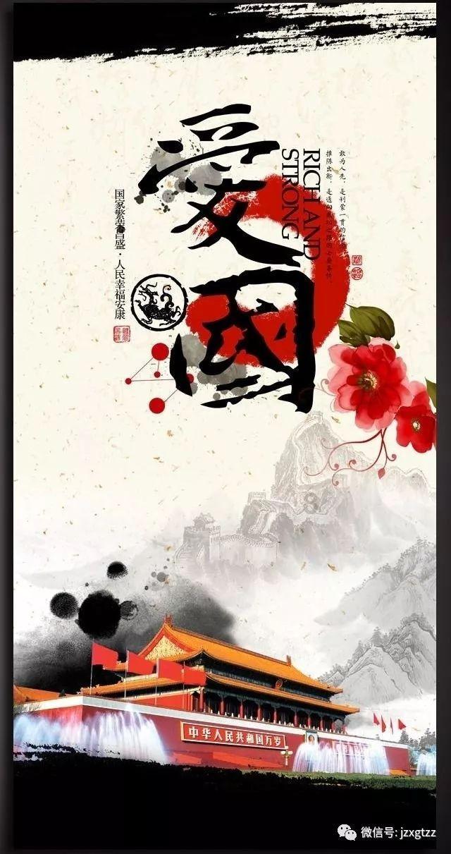 神秘的午夜