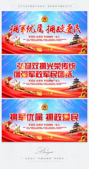 {{问答文章1}}游戏画面