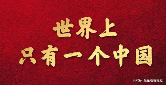 百元级别的天花板，西圣Air开放式耳机