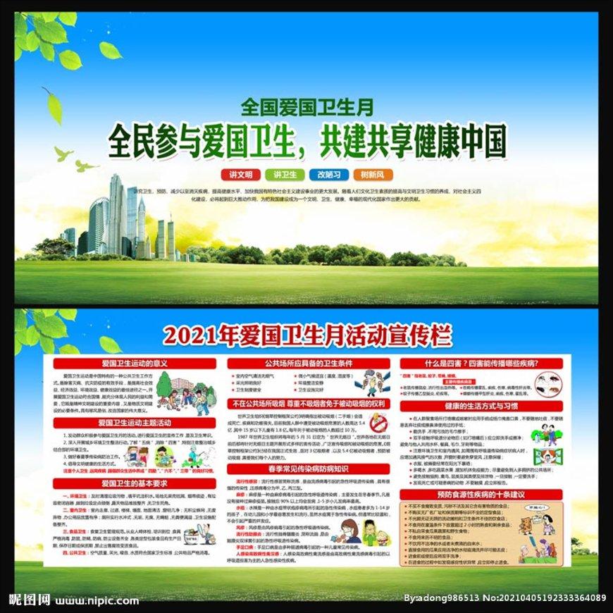 我国一年消耗那么多进口大豆，为何农民不大力发展种植大豆？