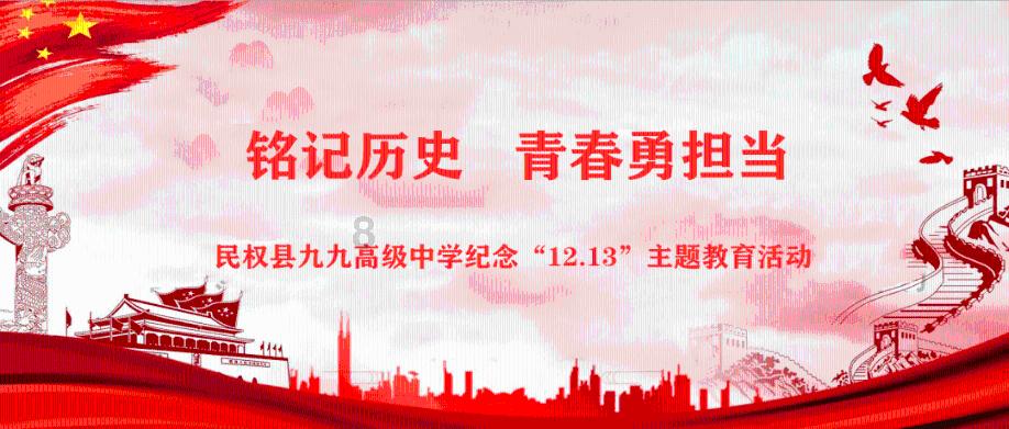 恐婚的人可不可以要孩子？游戏画面