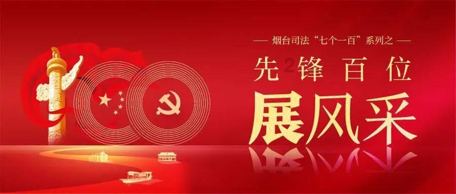 夜读｜这4招过年养生，让你做“回村最靓的仔”！