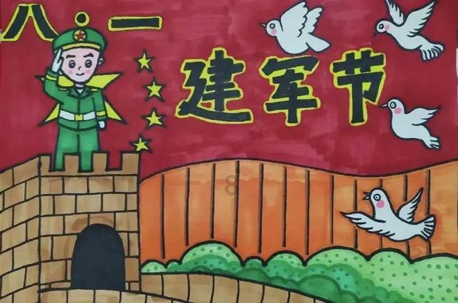 救援非洲金猫