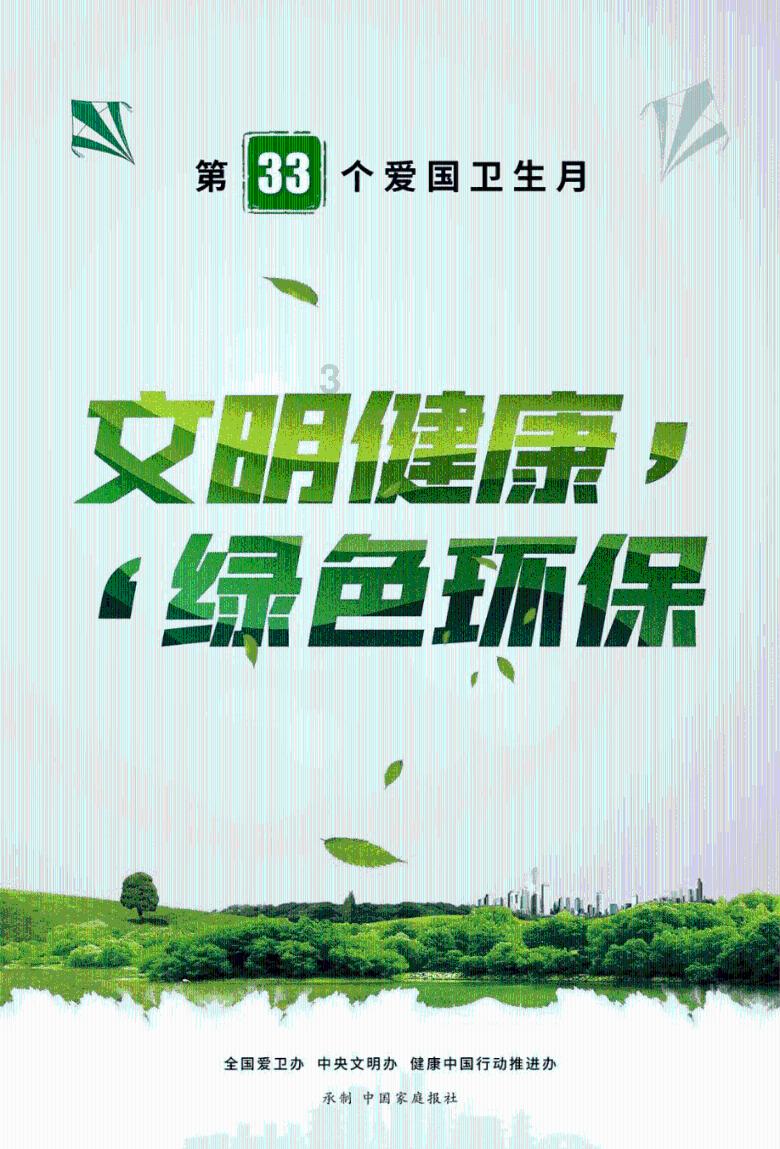 女方说我今年把自己嫁出去怎么回复？游戏画面