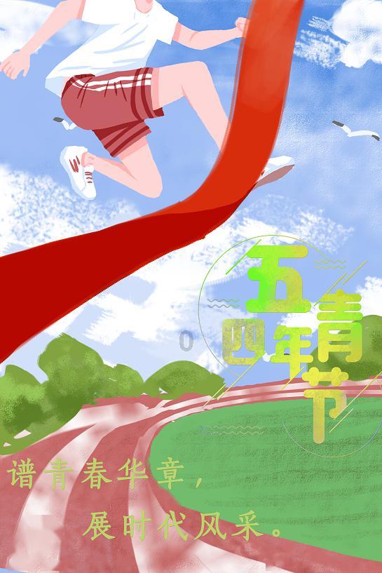可爱萌女孩装扮